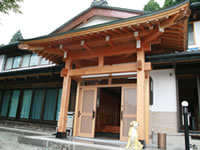 ����s �����@ ���t�H�[��